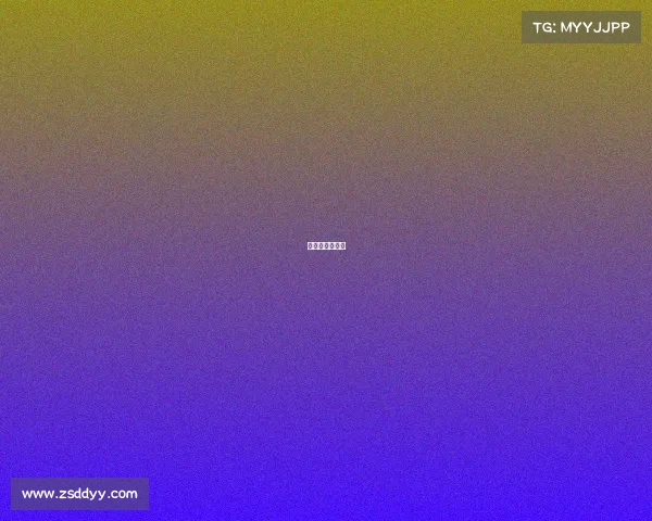 深圳体育馆演出